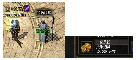 6.png